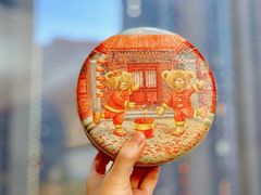 4MIX-珍妮曲奇聪明小熊(尖沙咀店)