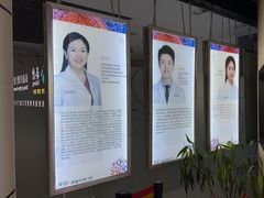 -泰康拜博口腔(松江印象城臻尔店)