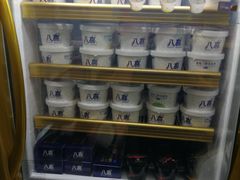 -全家便利店(长江西路店)