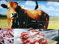 -叁宝烤肉• 西安烧烤 领跑品牌(中海城店)