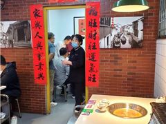 大堂-芈重山老火锅(广州首店)