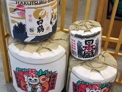 -赤稻·日式料理(禅城店)