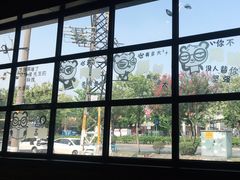 -湘邻呷铺·田园家宴(汉基广场店)