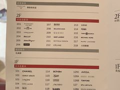 -DFS迪斐世(香港广东道店)