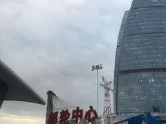 -国际邮轮中心码头(厦鼓码头)