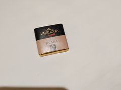 -上海红塔豪华精选酒店