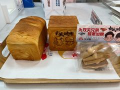 -红星前进面包牛奶公司(五道口购物中心店)