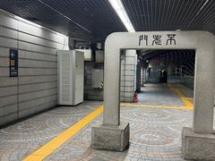 -景福宫