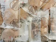 -桃源村(老门东店)