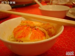 -新锦江大酒店·宴会厅·婚宴