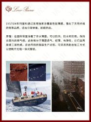 -优山定制西服衬衫大衣(国贸店)