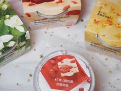 红枣枸杞三三三倍酸奶-乐纯(苹果社区店)