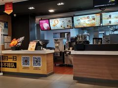 -麦当劳(列东店)
