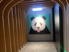 -成都九眼桥亚朵网易严选酒店