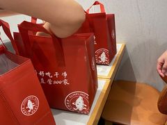 -喜家德虾仁水饺(华强天虹店)