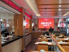 -东方饺子王(新阳路店)