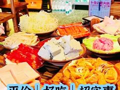 -乡当俏老火锅