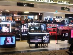 -樟宜机场免税店