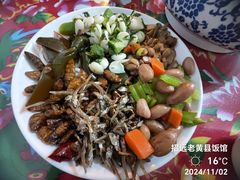 -老黄县饭馆(金都文化商城店)