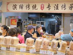 面包甜点陈列柜-赞记龙凤礼饼(龙津路店)