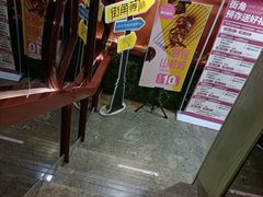 等位区-街角等你.大连海鲜烧烤.经典铁板海鲜串(西安路店)