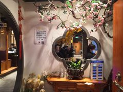 -京元盛铜锅涮肉(上海总店)