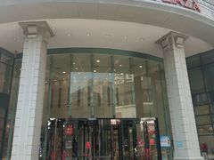 -LELECHA乐乐茶(百货大楼店)