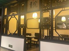 -九朝会昆曲·宴(望京店)