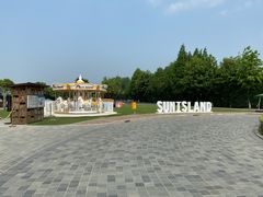 -太阳岛度假酒店