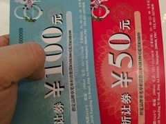 -国文影城(上海闸北店)