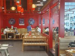 -满园烤鸭·春饼(中街大悦城店)