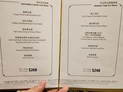 -新加坡海鲜共和(名胜世界圣淘沙海滨坊)