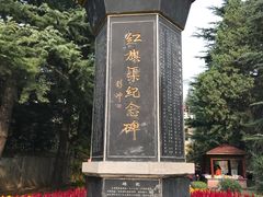 -红旗渠纪念馆