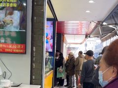 -吴山烤禽 (吴山路店)