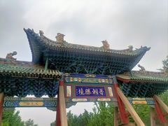 -晋祠公园