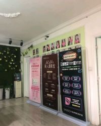 点击看大图 -Sasoo三和秀科技护肤抗衰中心