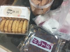 -昆明冠生园·蛋糕·面包(朗悦湾店)