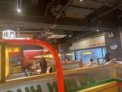 -犊门火锅(长沙五一广场总店)