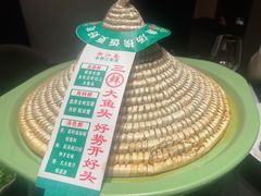 -炊江南·上海菜(国展华漕店)