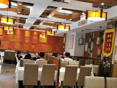 -福来居烤鸭店(天坛二店)