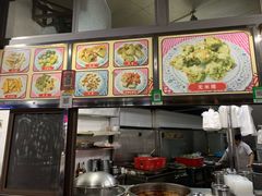-老福合沟无米粿甜汤粿品店