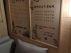 -梵舍·沙浴养生SPA