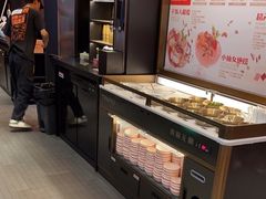 -探鱼·鲜青椒爽麻烤鱼(虎门天虹店)