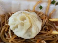 -高师傅特色米粉汤包(建设路店)