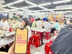 -小民大排档(光谷店)