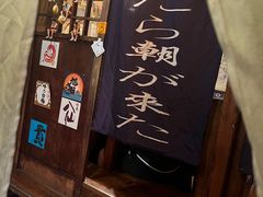 -鸟内会(河北路店)