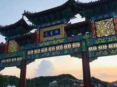 -鼎盛王朝康熙大典实景演出