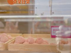 -東更道点心行(文化东路店)