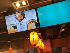 -鲜芋仙(观音桥大融城LG店)