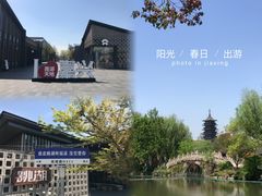 -嘉兴月河历史街区